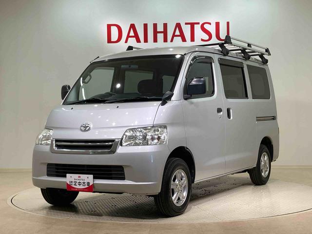 ライトエースバンＧＬ（北海道）の中古車