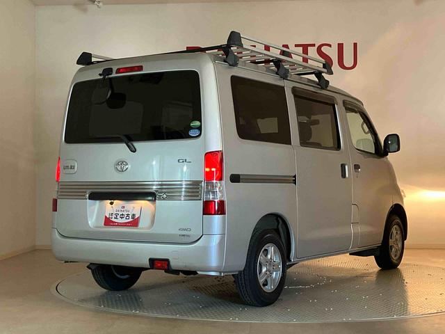 ライトエースバンＧＬ（北海道）の中古車