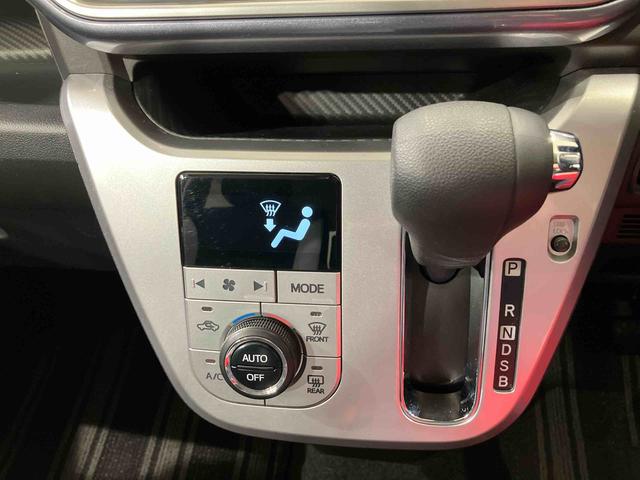 キャストアクティバＧ　ＳＡIII４ＷＤ　メモリーナビ　アルミホイール　オートマチックハイビーム　衝突防止システム　ＬＥＤヘッドランプ　レーンアシスト　スマートキー　記録簿　ワンオーナー　エアバッグ　エアコン　パワーステアリング（北海道）の中古車
