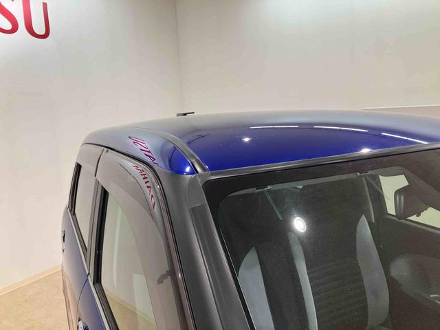 キャストアクティバＧ　ＳＡIII４ＷＤ　メモリーナビ　アルミホイール　オートマチックハイビーム　衝突防止システム　ＬＥＤヘッドランプ　レーンアシスト　スマートキー　記録簿　ワンオーナー　エアバッグ　エアコン　パワーステアリング（北海道）の中古車