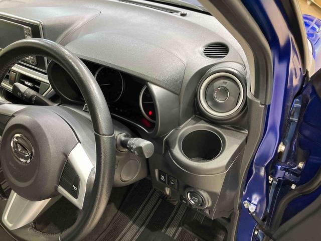 キャストアクティバＧ　ＳＡIII４ＷＤ　メモリーナビ　アルミホイール　オートマチックハイビーム　衝突防止システム　ＬＥＤヘッドランプ　レーンアシスト　スマートキー　記録簿　ワンオーナー　エアバッグ　エアコン　パワーステアリング（北海道）の中古車