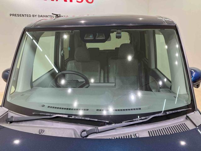 タントＸセレクション４ＷＤ　メモリーナビ　ＥＴＣ　バックカメラ　アイドリングストップ　オートマチックハイビーム　衝突防止システム　ＬＥＤヘッドランプ　レーンアシスト　ドライブレコーダー　スマートキー　記録簿　禁煙車（北海道）の中古車