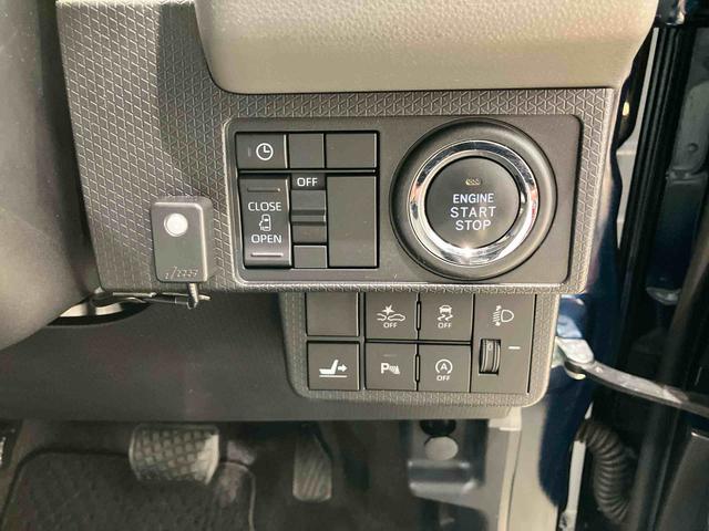 タントＸセレクション４ＷＤ　メモリーナビ　ＥＴＣ　バックカメラ　アイドリングストップ　オートマチックハイビーム　衝突防止システム　ＬＥＤヘッドランプ　レーンアシスト　ドライブレコーダー　スマートキー　記録簿　禁煙車（北海道）の中古車