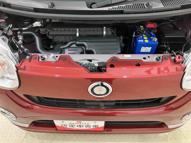 ムーヴキャンバスＧメイクアップリミテッド　ＳＡIII（北海道）の中古車