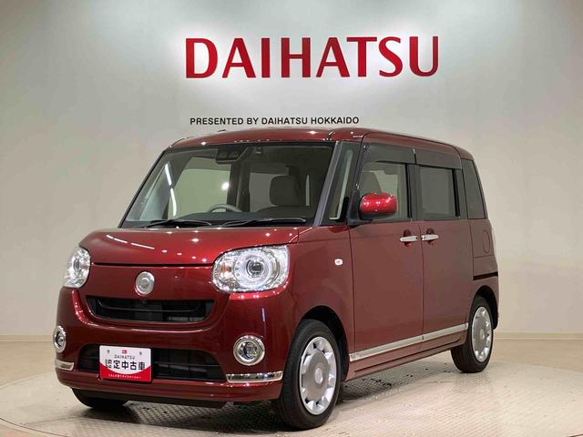 ムーヴキャンバスＧメイクアップリミテッド　ＳＡIII（北海道）の中古車