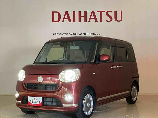 ムーヴキャンバスＧメイクアップリミテッド　ＳＡIII（北海道）の中古車