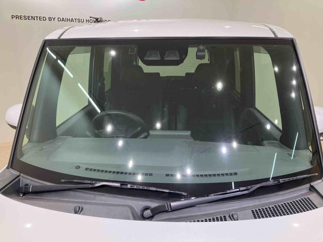 タントカスタムＸセレクション４ＷＤ　メモリーナビ　ＥＴＣ　バックカメラ　アルミホイール　アイドリングストップ　ＬＥＤヘッドランプ　ドライブレコーダー　スマートキー　記録簿　ワンオーナー　エアバッグ　エアコン　パワーステアリング（北海道）の中古車