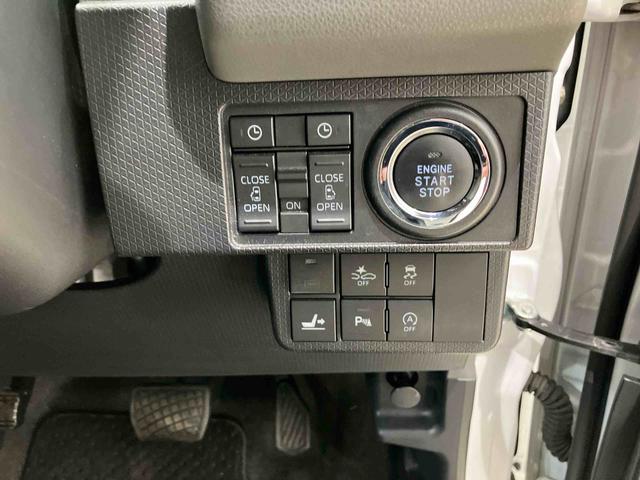 タントカスタムＸセレクション４ＷＤ　メモリーナビ　ＥＴＣ　バックカメラ　アルミホイール　アイドリングストップ　ＬＥＤヘッドランプ　ドライブレコーダー　スマートキー　記録簿　ワンオーナー　エアバッグ　エアコン　パワーステアリング（北海道）の中古車