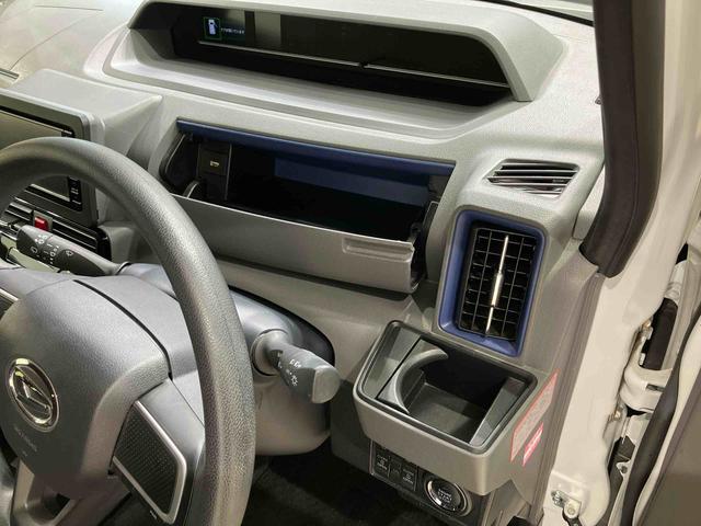 タントカスタムＸセレクション４ＷＤ　メモリーナビ　ＥＴＣ　バックカメラ　アルミホイール　アイドリングストップ　ＬＥＤヘッドランプ　ドライブレコーダー　スマートキー　記録簿　ワンオーナー　エアバッグ　エアコン　パワーステアリング（北海道）の中古車