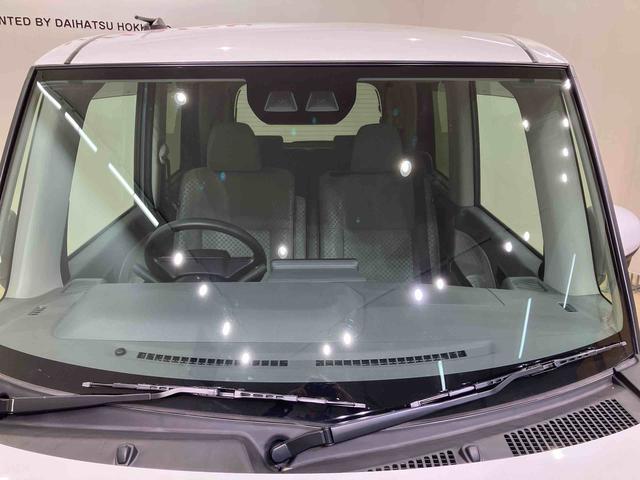 タントＸセレクション（北海道）の中古車