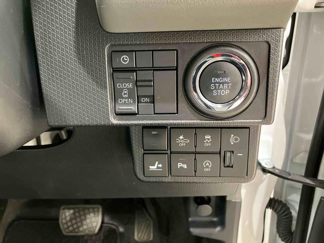 タントＸセレクション（北海道）の中古車