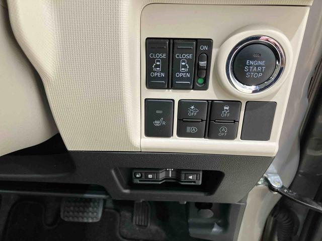 ムーヴキャンバスＧメイクアップリミテッド　ＳＡIII４ＷＤ　メモリーナビ　ＥＴＣ　全周囲カメラ　オートマチックハイビーム　衝突防止システム　ＬＥＤヘッドランプ　レーンアシスト　スマートキー　記録簿　ワンオーナー　エアバッグ　エアコン　パワーステアリング（北海道）の中古車