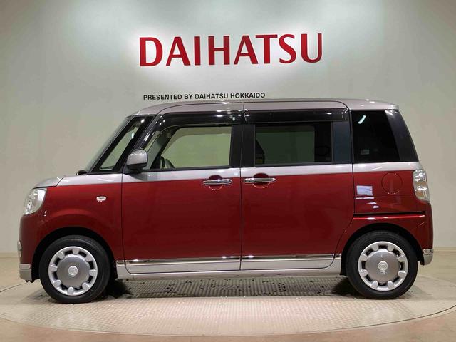 ムーヴキャンバスＧメイクアップリミテッド　ＳＡIII４ＷＤ　メモリーナビ　ＥＴＣ　全周囲カメラ　オートマチックハイビーム　衝突防止システム　ＬＥＤヘッドランプ　レーンアシスト　スマートキー　記録簿　ワンオーナー　エアバッグ　エアコン　パワーステアリング（北海道）の中古車