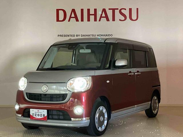 ムーヴキャンバスＧメイクアップリミテッド　ＳＡIII４ＷＤ　メモリーナビ　ＥＴＣ　全周囲カメラ　オートマチックハイビーム　衝突防止システム　ＬＥＤヘッドランプ　レーンアシスト　スマートキー　記録簿　ワンオーナー　エアバッグ　エアコン　パワーステアリング（北海道）の中古車