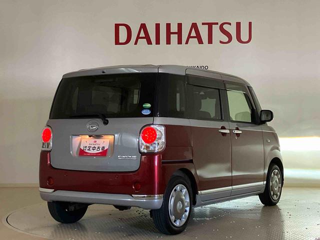 ムーヴキャンバスＧメイクアップリミテッド　ＳＡIII４ＷＤ　メモリーナビ　ＥＴＣ　全周囲カメラ　オートマチックハイビーム　衝突防止システム　ＬＥＤヘッドランプ　レーンアシスト　スマートキー　記録簿　ワンオーナー　エアバッグ　エアコン　パワーステアリング（北海道）の中古車