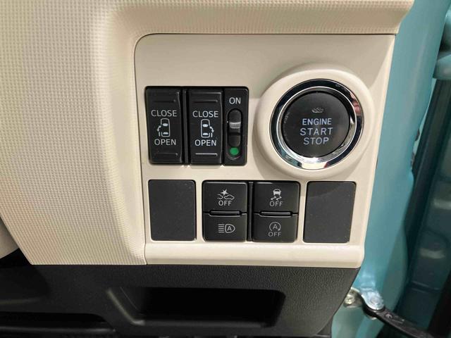 ムーヴキャンバスＧホワイトアクセントリミテッド　ＳＡIII（北海道）の中古車