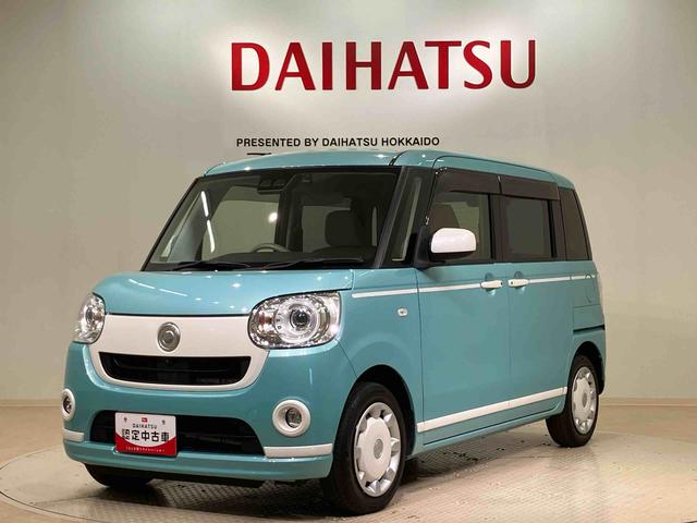 ムーヴキャンバスＧホワイトアクセントリミテッド　ＳＡIII（北海道）の中古車