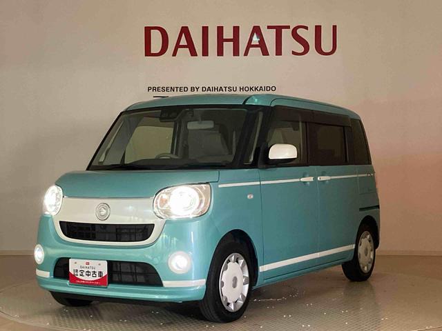 ムーヴキャンバスＧホワイトアクセントリミテッド　ＳＡIII（北海道）の中古車