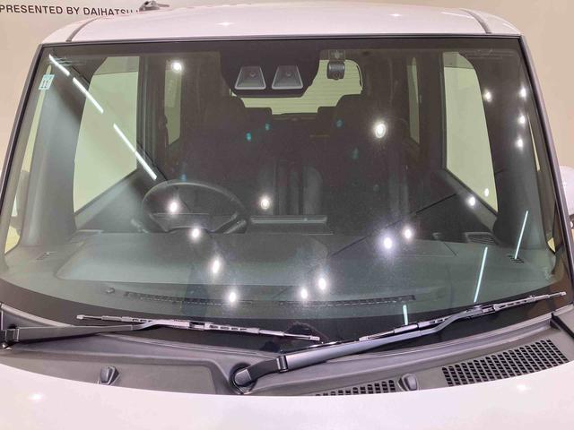 タントカスタムＲＳスタイルセレクション４ＷＤ　メモリーナビ　ＥＴＣ　バックカメラ　アルミホイール　ターボ　アイドリングストップ　オートマチックハイビーム　衝突防止システム　ＬＥＤヘッドランプ　レーンアシスト　ドライブレコーダー　記録簿（北海道）の中古車