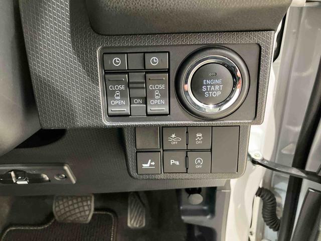 タントカスタムＲＳスタイルセレクション４ＷＤ　メモリーナビ　ＥＴＣ　バックカメラ　アルミホイール　ターボ　アイドリングストップ　オートマチックハイビーム　衝突防止システム　ＬＥＤヘッドランプ　レーンアシスト　ドライブレコーダー　記録簿（北海道）の中古車