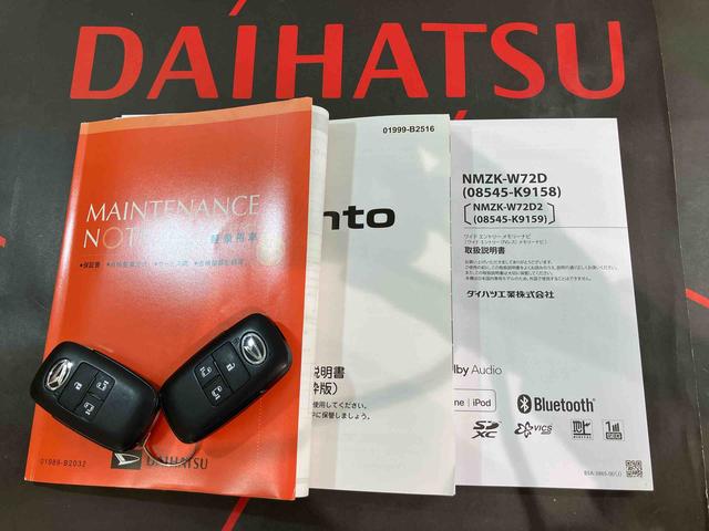 タントカスタムＲＳスタイルセレクション４ＷＤ　メモリーナビ　ＥＴＣ　バックカメラ　アルミホイール　ターボ　アイドリングストップ　オートマチックハイビーム　衝突防止システム　ＬＥＤヘッドランプ　レーンアシスト　ドライブレコーダー　記録簿（北海道）の中古車