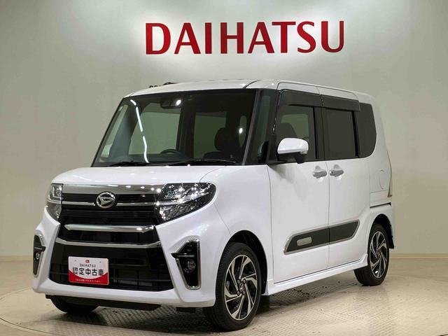 タントカスタムＲＳスタイルセレクション４ＷＤ　メモリーナビ　ＥＴＣ　バックカメラ　アルミホイール　ターボ　アイドリングストップ　オートマチックハイビーム　衝突防止システム　ＬＥＤヘッドランプ　レーンアシスト　ドライブレコーダー　記録簿（北海道）の中古車