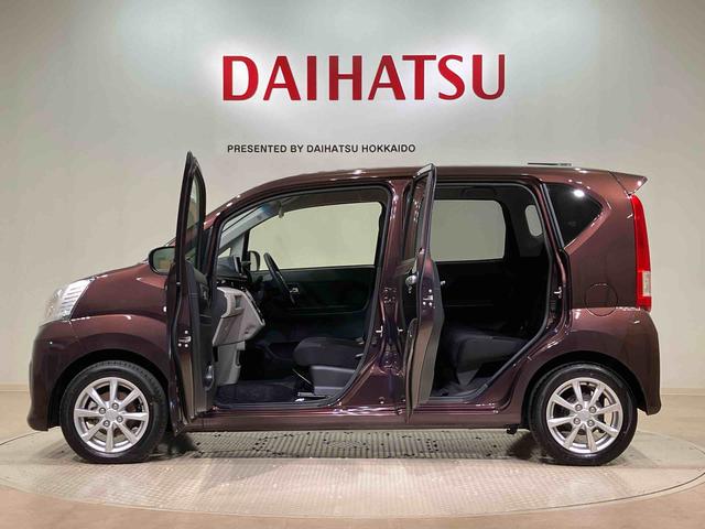 ムーヴＸリミテッドII　ＳＡIII４ＷＤ　アルミホイール　アイドリングストップ　オートマチックハイビーム　衝突防止システム　レーンアシスト　スマートキー　記録簿　ワンオーナー　エアバッグ　エアコン　パワーステアリング　パワーウィンドウ（北海道）の中古車