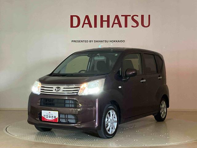 ムーヴＸリミテッドII　ＳＡIII４ＷＤ　アルミホイール　アイドリングストップ　オートマチックハイビーム　衝突防止システム　レーンアシスト　スマートキー　記録簿　ワンオーナー　エアバッグ　エアコン　パワーステアリング　パワーウィンドウ（北海道）の中古車