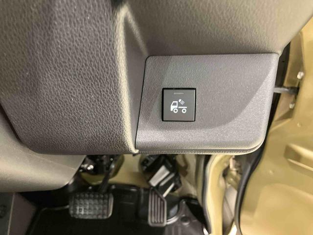 ハイゼットトラックジャンボエクストラ４ＷＤ　衝突防止システム　レーンアシスト　スマートキー　記録簿　ワンオーナー　エアバッグ　エアコン　パワーステアリング　パワーウィンドウ　ＡＢＳ（北海道）の中古車
