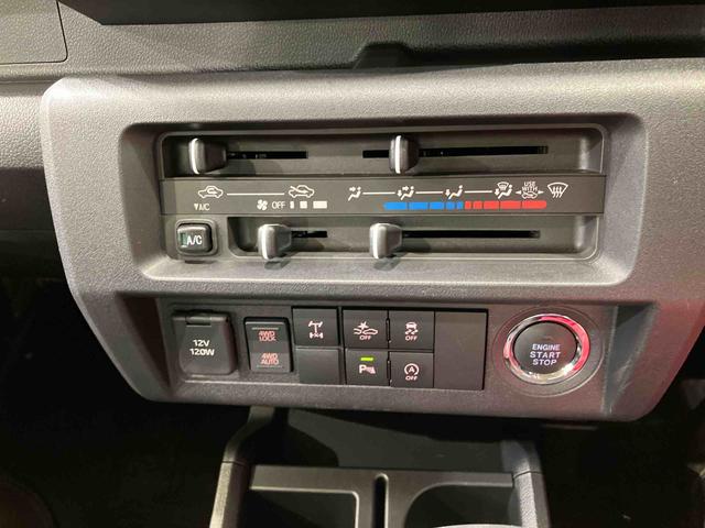 ハイゼットトラックジャンボエクストラ４ＷＤ　衝突防止システム　レーンアシスト　スマートキー　記録簿　ワンオーナー　エアバッグ　エアコン　パワーステアリング　パワーウィンドウ　ＡＢＳ（北海道）の中古車
