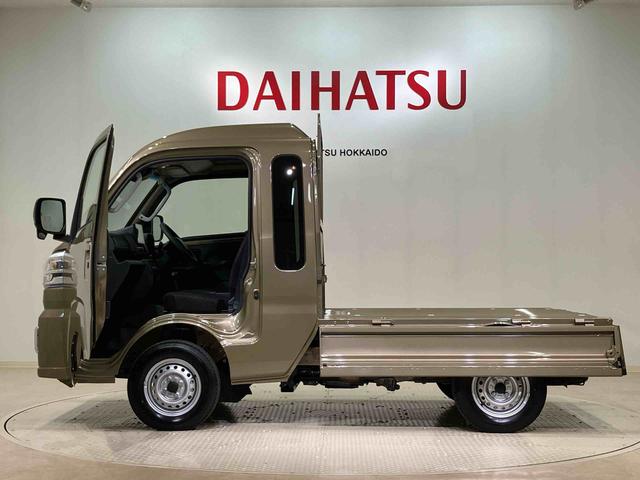 ハイゼットトラックジャンボエクストラ４ＷＤ　衝突防止システム　レーンアシスト　スマートキー　記録簿　ワンオーナー　エアバッグ　エアコン　パワーステアリング　パワーウィンドウ　ＡＢＳ（北海道）の中古車