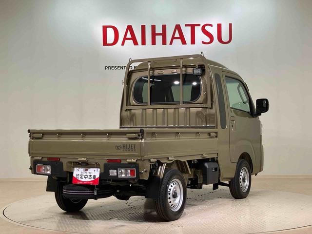 ハイゼットトラックジャンボエクストラ４ＷＤ　衝突防止システム　レーンアシスト　スマートキー　記録簿　ワンオーナー　エアバッグ　エアコン　パワーステアリング　パワーウィンドウ　ＡＢＳ（北海道）の中古車