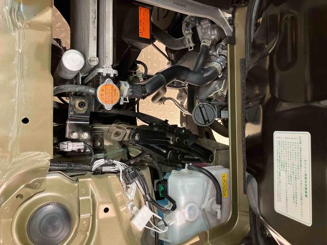 ハイゼットトラックジャンボエクストラ４ＷＤ　衝突防止システム　レーンアシスト　スマートキー　記録簿　ワンオーナー　エアバッグ　エアコン　パワーステアリング　パワーウィンドウ　ＡＢＳ（北海道）の中古車