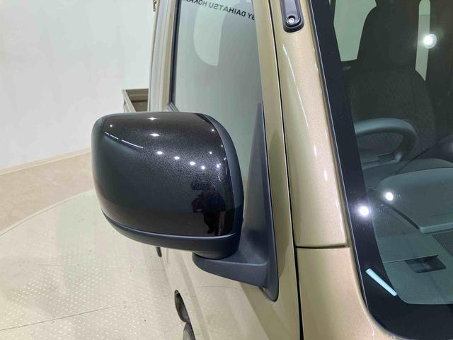 ハイゼットトラックジャンボエクストラ４ＷＤ　衝突防止システム　レーンアシスト　スマートキー　記録簿　ワンオーナー　エアバッグ　エアコン　パワーステアリング　パワーウィンドウ　ＡＢＳ（北海道）の中古車