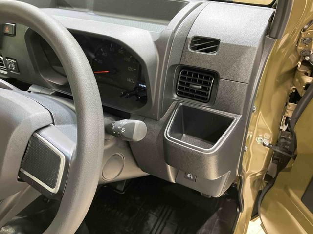 ハイゼットトラックジャンボエクストラ４ＷＤ　衝突防止システム　レーンアシスト　スマートキー　記録簿　ワンオーナー　エアバッグ　エアコン　パワーステアリング　パワーウィンドウ　ＡＢＳ（北海道）の中古車