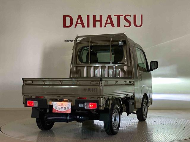 ハイゼットトラックジャンボエクストラ４ＷＤ　衝突防止システム　レーンアシスト　スマートキー　記録簿　ワンオーナー　エアバッグ　エアコン　パワーステアリング　パワーウィンドウ　ＡＢＳ（北海道）の中古車