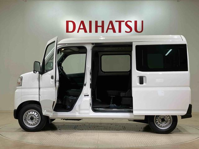 ハイゼットカーゴＤＸ４ＷＤ　アイドリングストップ　衝突防止システム　レーンアシスト　キーレスエントリー　記録簿　ワンオーナー　エアバッグ　エアコン　パワーステアリング　パワーウィンドウ　ＡＢＳ（北海道）の中古車