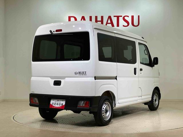 ハイゼットカーゴＤＸ４ＷＤ　アイドリングストップ　衝突防止システム　レーンアシスト　キーレスエントリー　記録簿　ワンオーナー　エアバッグ　エアコン　パワーステアリング　パワーウィンドウ　ＡＢＳ（北海道）の中古車