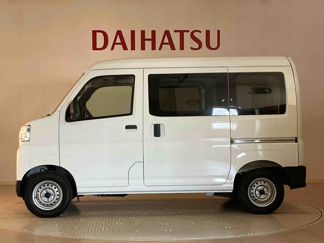 ハイゼットカーゴＤＸ４ＷＤ　アイドリングストップ　衝突防止システム　レーンアシスト　キーレスエントリー　記録簿　ワンオーナー　エアバッグ　エアコン　パワーステアリング　パワーウィンドウ　ＡＢＳ（北海道）の中古車