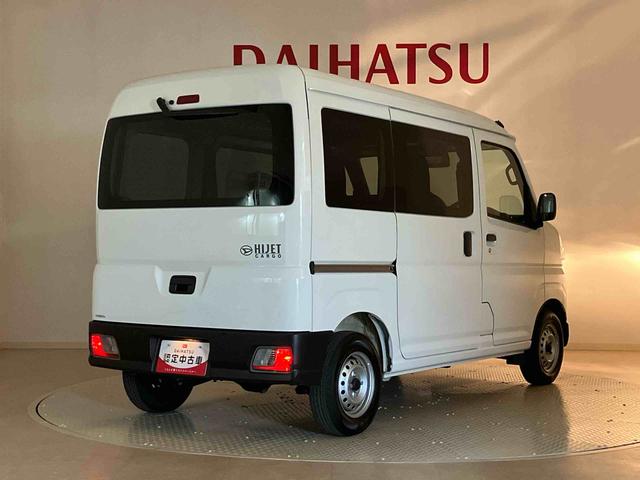 ハイゼットカーゴＤＸ４ＷＤ　アイドリングストップ　衝突防止システム　レーンアシスト　キーレスエントリー　記録簿　ワンオーナー　エアバッグ　エアコン　パワーステアリング　パワーウィンドウ　ＡＢＳ（北海道）の中古車
