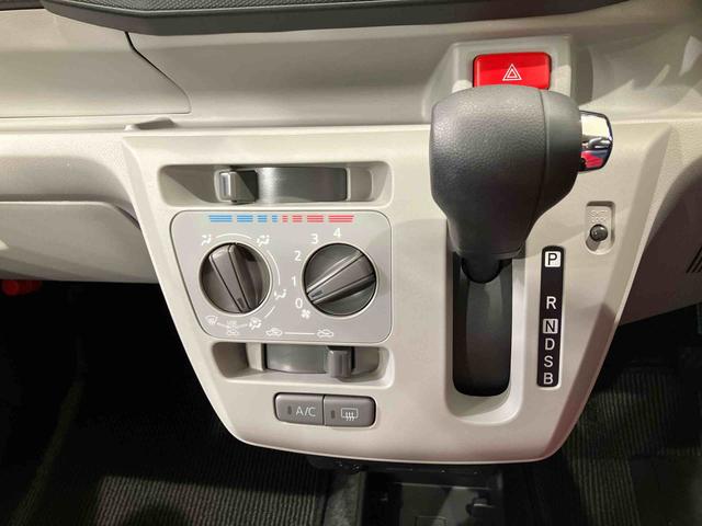 ミライースＸ　リミテッドＳＡIII４ＷＤ　アイドリングストップ　オートマチックハイビーム　衝突防止システム　ＬＥＤヘッドランプ　レーンアシスト　キーレスエントリー　記録簿　ワンオーナー　エアバッグ　エアコン　パワーステアリング　ＡＢＳ（北海道）の中古車