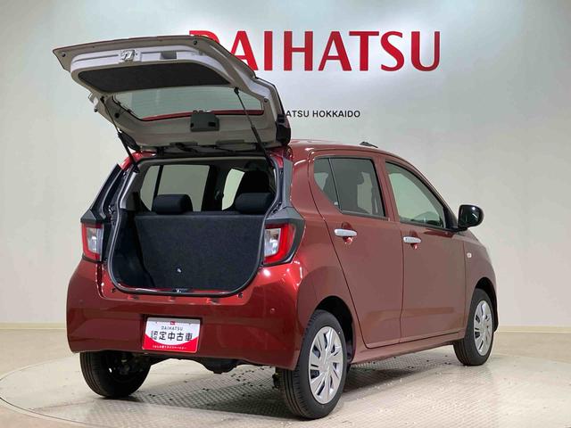 ミライースＸ　リミテッドＳＡIII４ＷＤ　アイドリングストップ　オートマチックハイビーム　衝突防止システム　ＬＥＤヘッドランプ　レーンアシスト　キーレスエントリー　記録簿　ワンオーナー　エアバッグ　エアコン　パワーステアリング　ＡＢＳ（北海道）の中古車