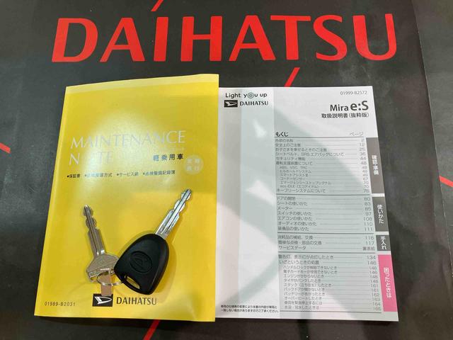 ミライースＸ　リミテッドＳＡIII４ＷＤ　アイドリングストップ　オートマチックハイビーム　衝突防止システム　ＬＥＤヘッドランプ　レーンアシスト　キーレスエントリー　記録簿　ワンオーナー　エアバッグ　エアコン　パワーステアリング　ＡＢＳ（北海道）の中古車