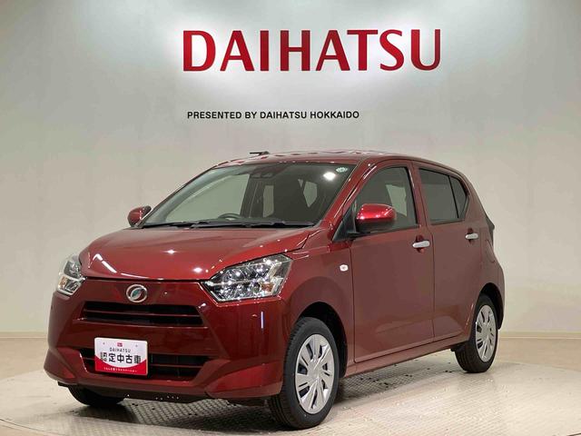 ミライースＸ　リミテッドＳＡIII４ＷＤ　アイドリングストップ　オートマチックハイビーム　衝突防止システム　ＬＥＤヘッドランプ　レーンアシスト　キーレスエントリー　記録簿　ワンオーナー　エアバッグ　エアコン　パワーステアリング　ＡＢＳ（北海道）の中古車