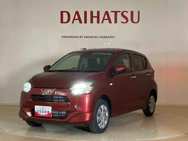 ミライースＸ　リミテッドＳＡIII４ＷＤ　アイドリングストップ　オートマチックハイビーム　衝突防止システム　ＬＥＤヘッドランプ　レーンアシスト　キーレスエントリー　記録簿　ワンオーナー　エアバッグ　エアコン　パワーステアリング　ＡＢＳ（北海道）の中古車