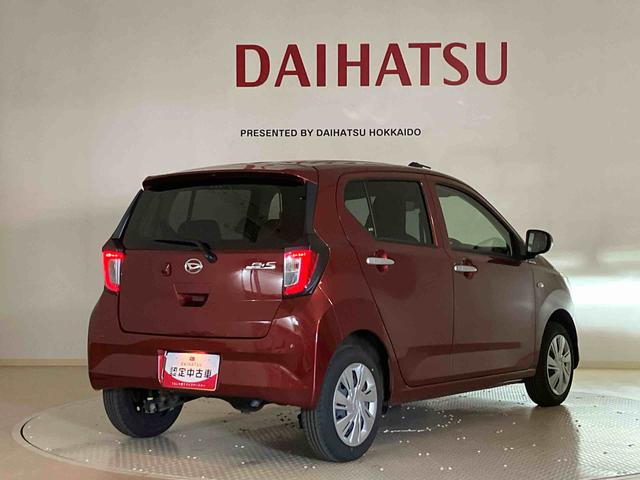ミライースＸ　リミテッドＳＡIII４ＷＤ　アイドリングストップ　オートマチックハイビーム　衝突防止システム　ＬＥＤヘッドランプ　レーンアシスト　キーレスエントリー　記録簿　ワンオーナー　エアバッグ　エアコン　パワーステアリング　ＡＢＳ（北海道）の中古車