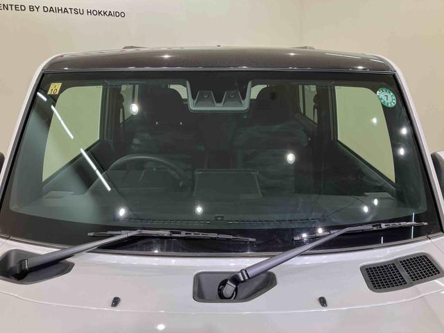 タフトＧ４ＷＤ　アルミホイール　アイドリングストップ　オートマチックハイビーム　衝突防止システム　ＬＥＤヘッドランプ　レーンアシスト　スマートキー　記録簿　ワンオーナー　エアバッグ　エアコン　パワーウィンドウ（北海道）の中古車