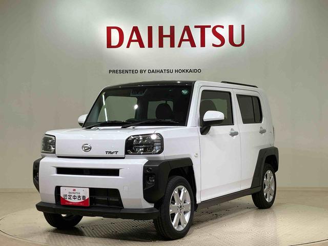 タフトＧ４ＷＤ　アルミホイール　アイドリングストップ　オートマチックハイビーム　衝突防止システム　ＬＥＤヘッドランプ　レーンアシスト　スマートキー　記録簿　ワンオーナー　エアバッグ　エアコン　パワーウィンドウ（北海道）の中古車