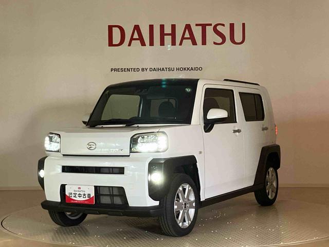 タフトＧ４ＷＤ　アルミホイール　アイドリングストップ　オートマチックハイビーム　衝突防止システム　ＬＥＤヘッドランプ　レーンアシスト　スマートキー　記録簿　ワンオーナー　エアバッグ　エアコン　パワーウィンドウ（北海道）の中古車