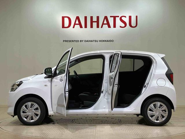ミライースＸ　リミテッドＳＡIII４ＷＤ　アイドリングストップ　オートマチックハイビーム　衝突防止システム　ＬＥＤヘッドランプ　レーンアシスト　キーレスエントリー　記録簿　ワンオーナー　エアバッグ　エアコン　パワーステアリング　ＡＢＳ（北海道）の中古車